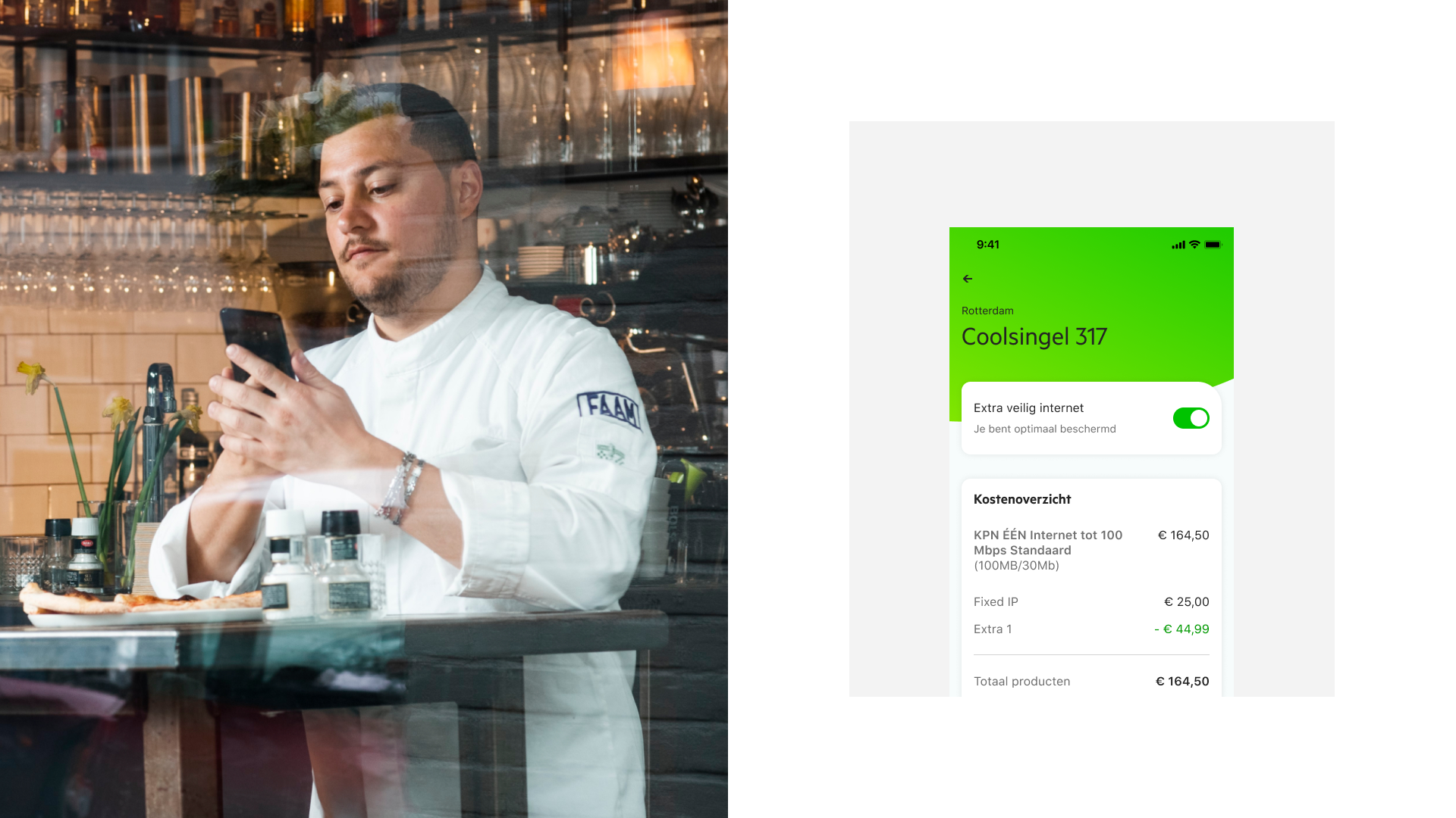 KPN Visual 3