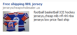Lazy advertising example 