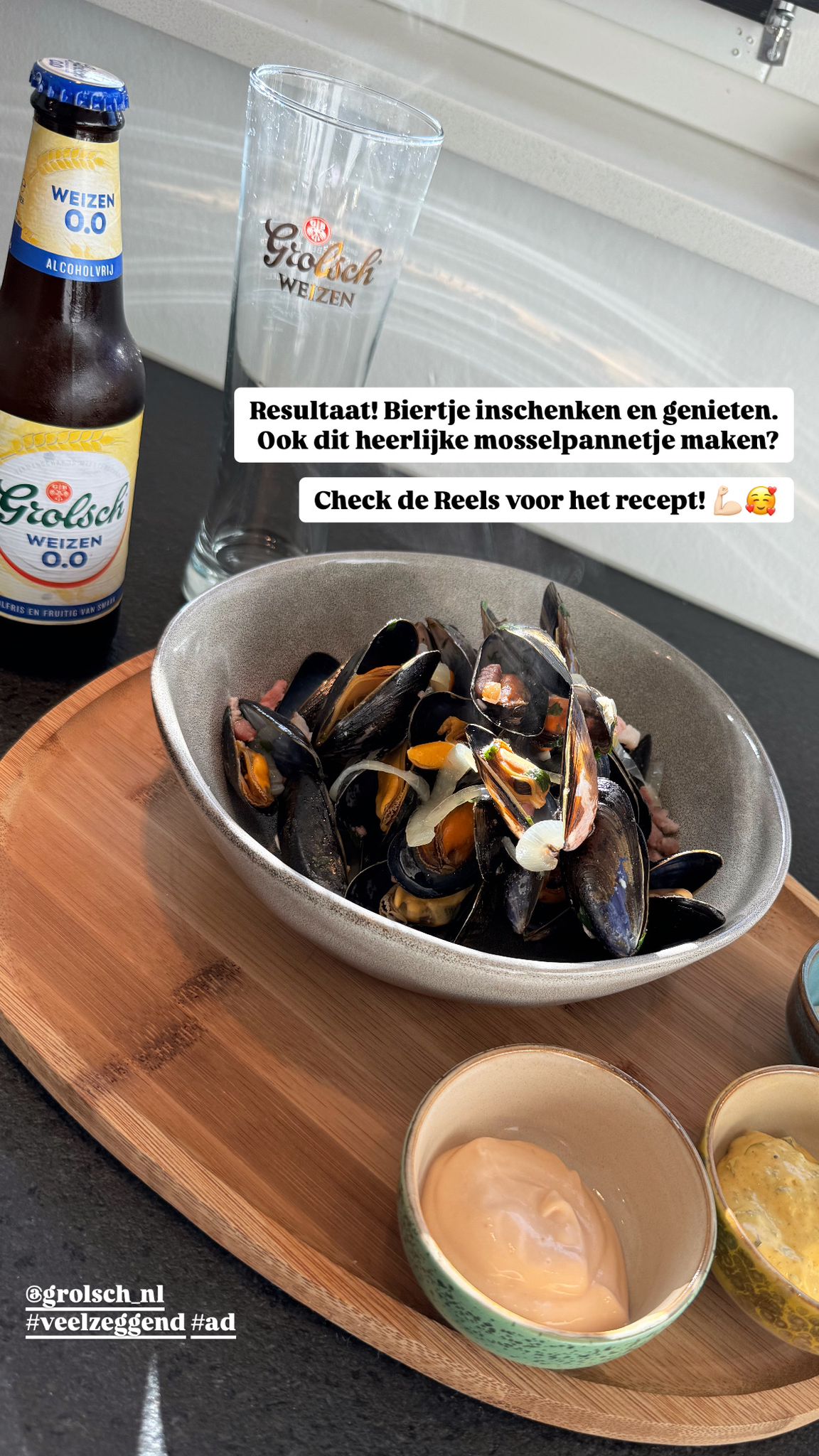 Instagram story for Grolsch campaign